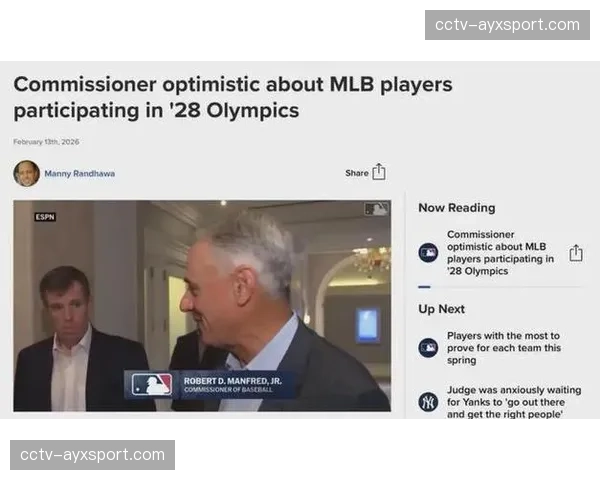 参赛费上亿：NHL重返冬奥背后的商业博弈与百年分合