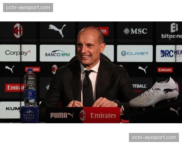 阿莱格里赛前新闻发布会:谈论球队心态与赛季目标 阿莱格里赛前新闻发布会:谈论球队心态与赛季目标